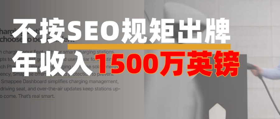深圳市创同盟科技有限公司