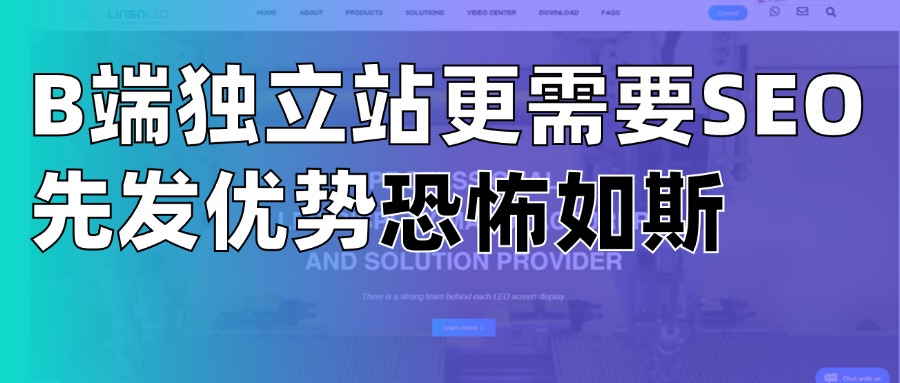 深圳市创同盟科技有限公司