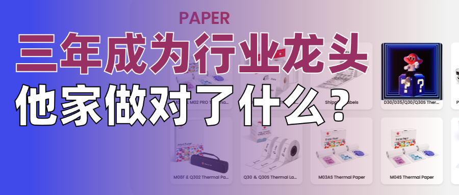 深圳市创同盟科技有限公司