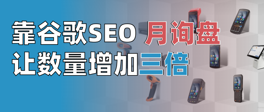 深圳市创同盟科技有限公司