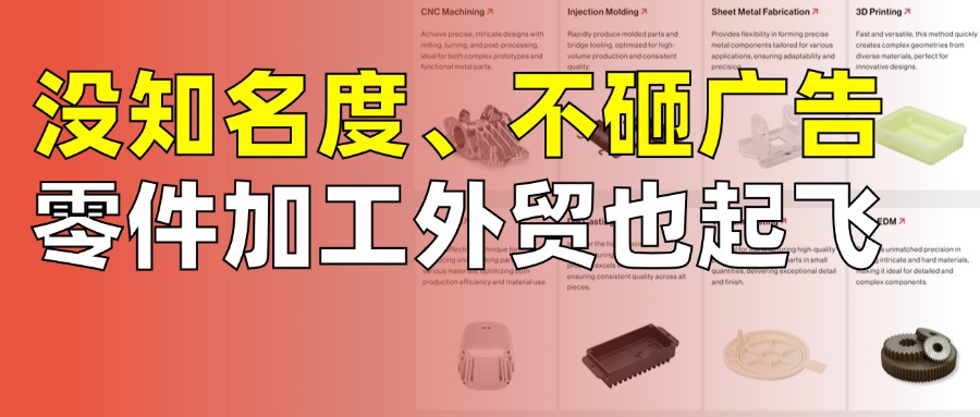 深圳市创同盟科技有限公司