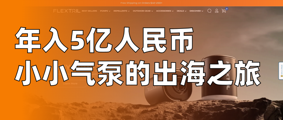 深圳市创同盟科技有限公司