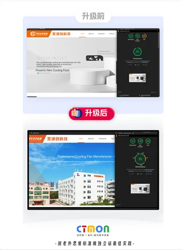 案例1