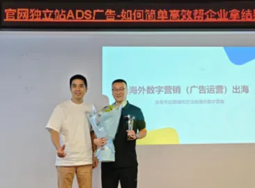 案例4