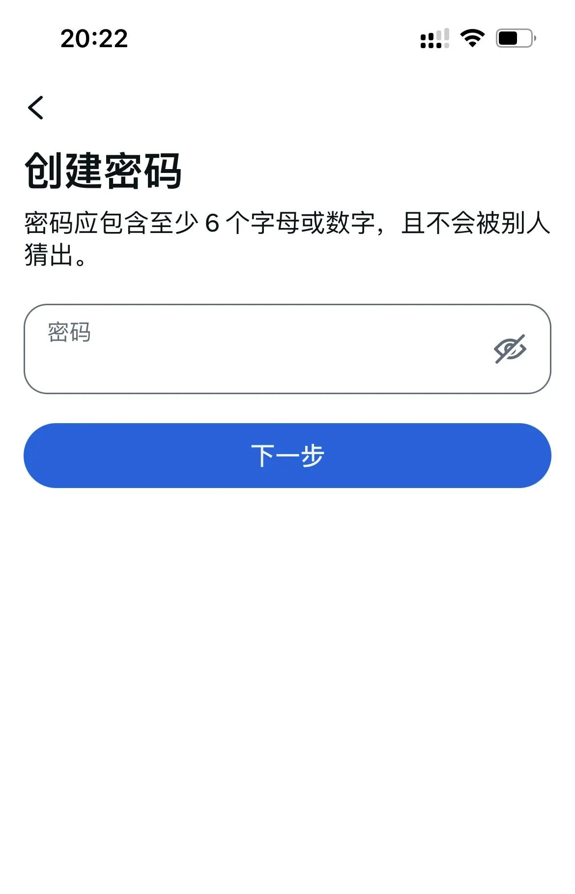 1784102418894467.webp Facebook密码创建.webp
