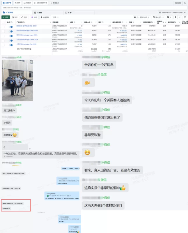 容器 32.png