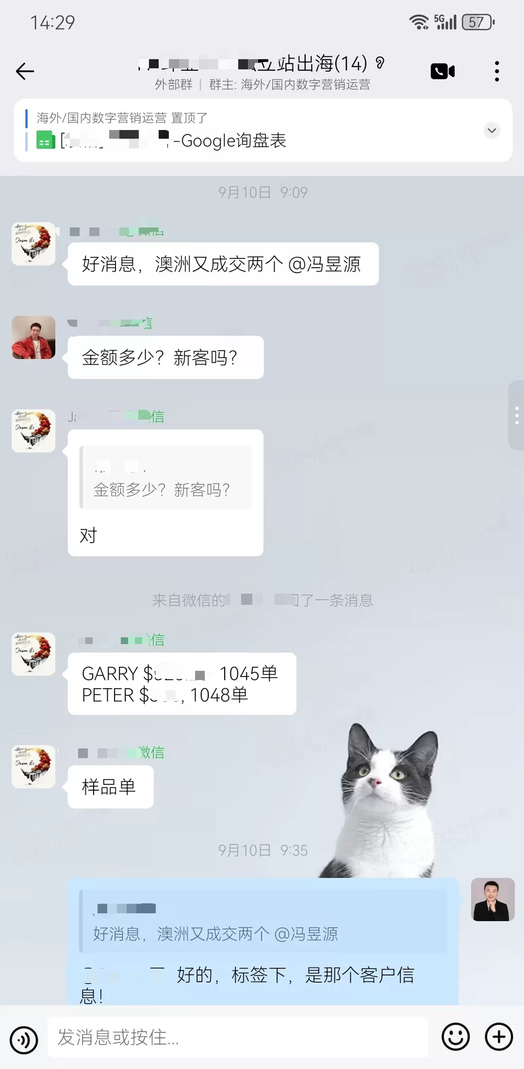 e5f81480-acd3-4d2f-b358-9dfde0971497.png