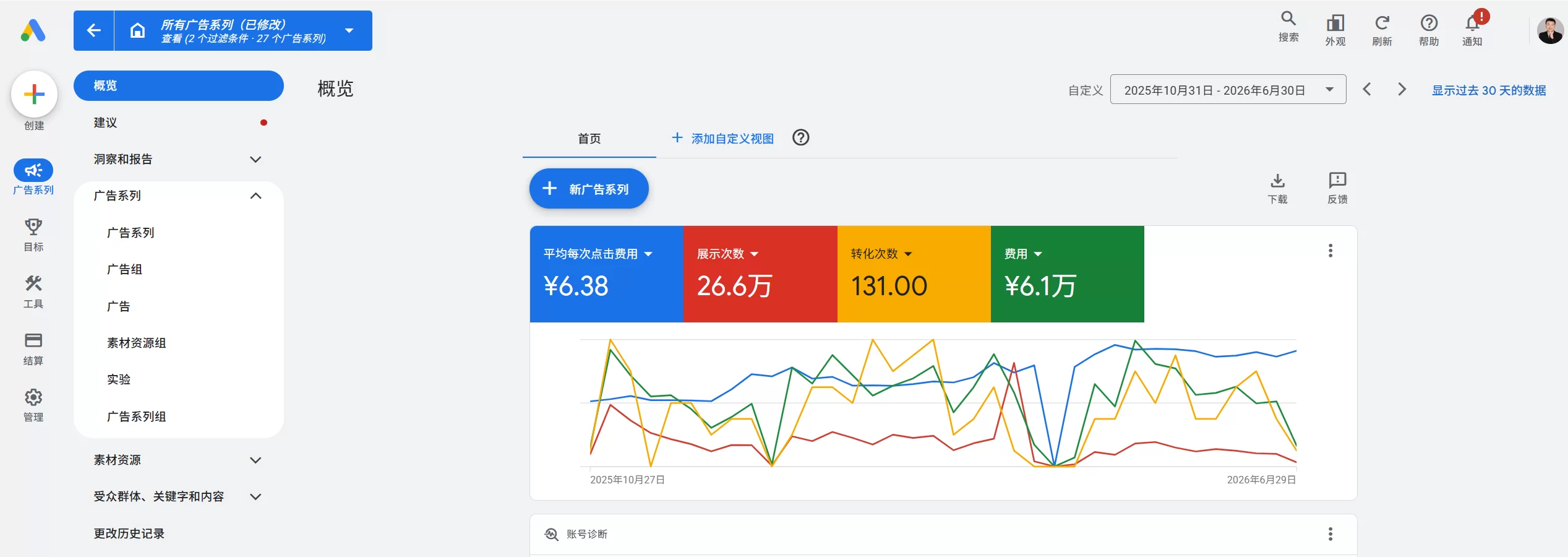 企业微信截图_17918761695379.png