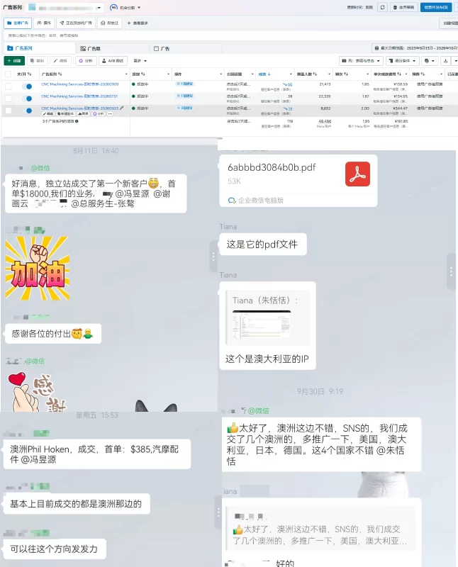 容器 1 (2).png