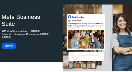 企业微信截图_17918741447521.png